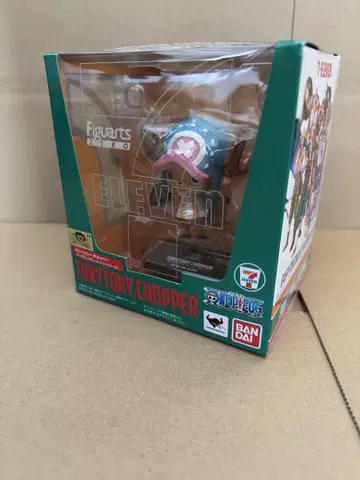 토니 토니 초파 FiguartsZERO 원피스
