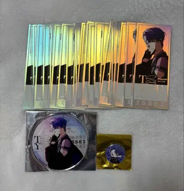 VSAMBIVALENZ XlamV 잇세이