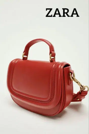 ZARA 미니 크로스 바디백