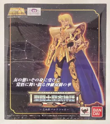 BANDAI 세인트 세이야 신화 EX 쿠루마다 마사미 발고 샤카