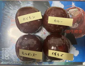 원피스 실 아니마루 02 4점