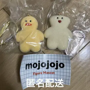 mojojojo 피규어 마스코트 Vol.1