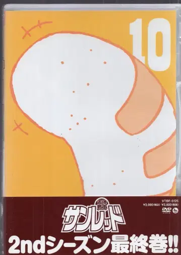 플라잉 독 애니메이션 DVD 천체 전사 선 레드 초판 전 10권 세트