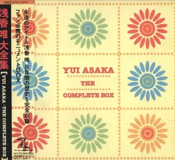 CD 아사카 유이 아사카 유이 전집 THE COMPLETE BOX