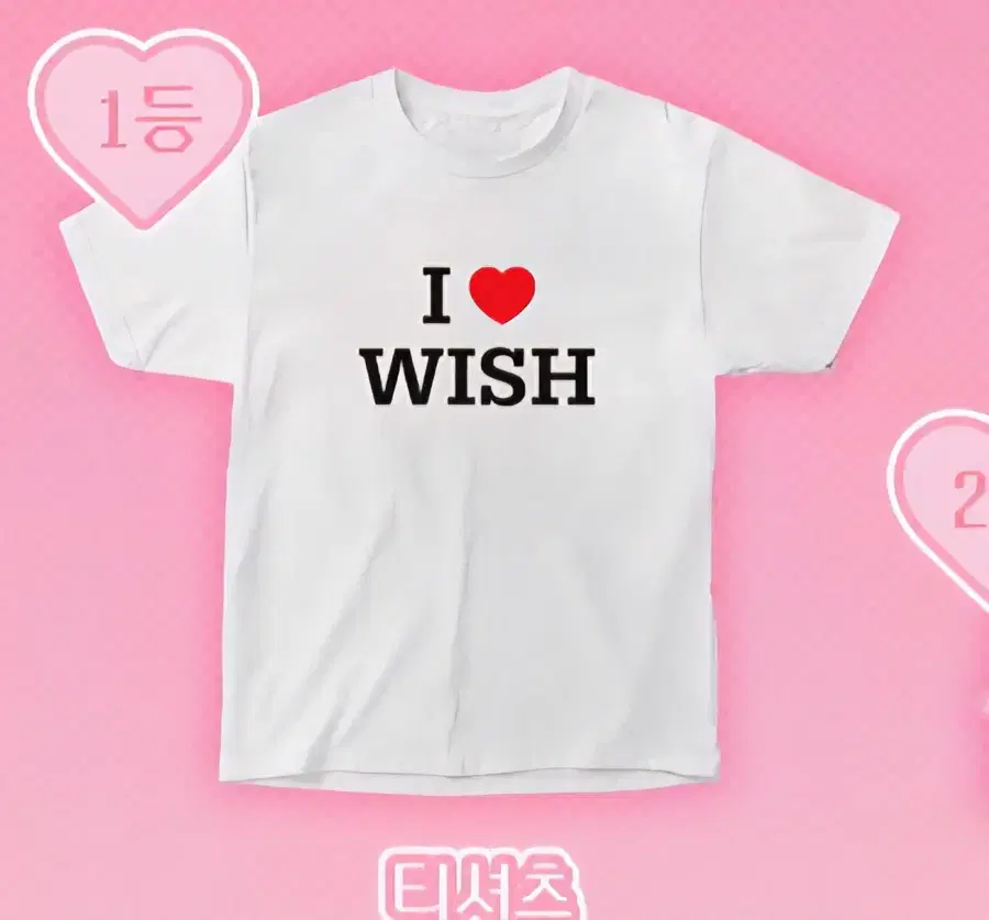 Product Details - 2