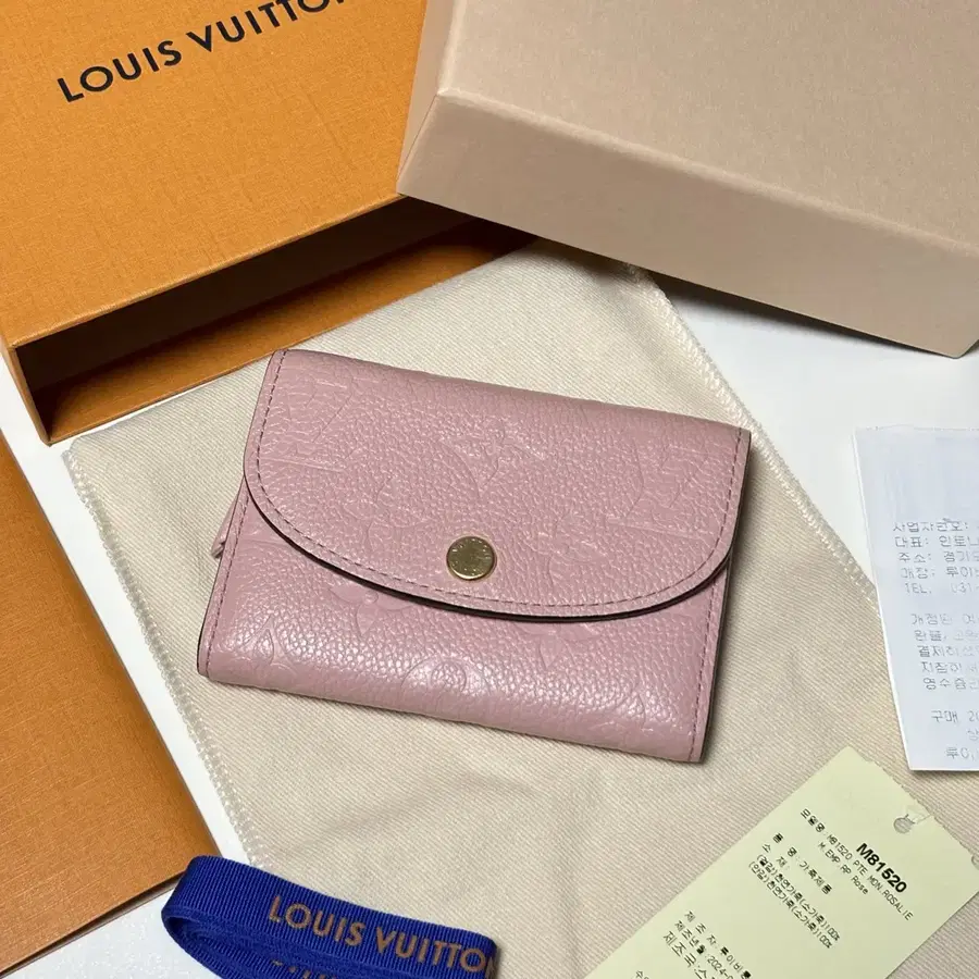 Product Details - 1