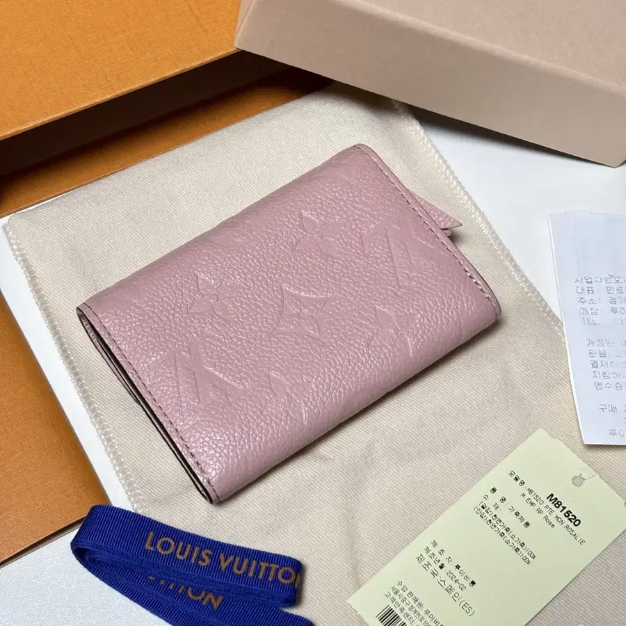 Product Details - 2