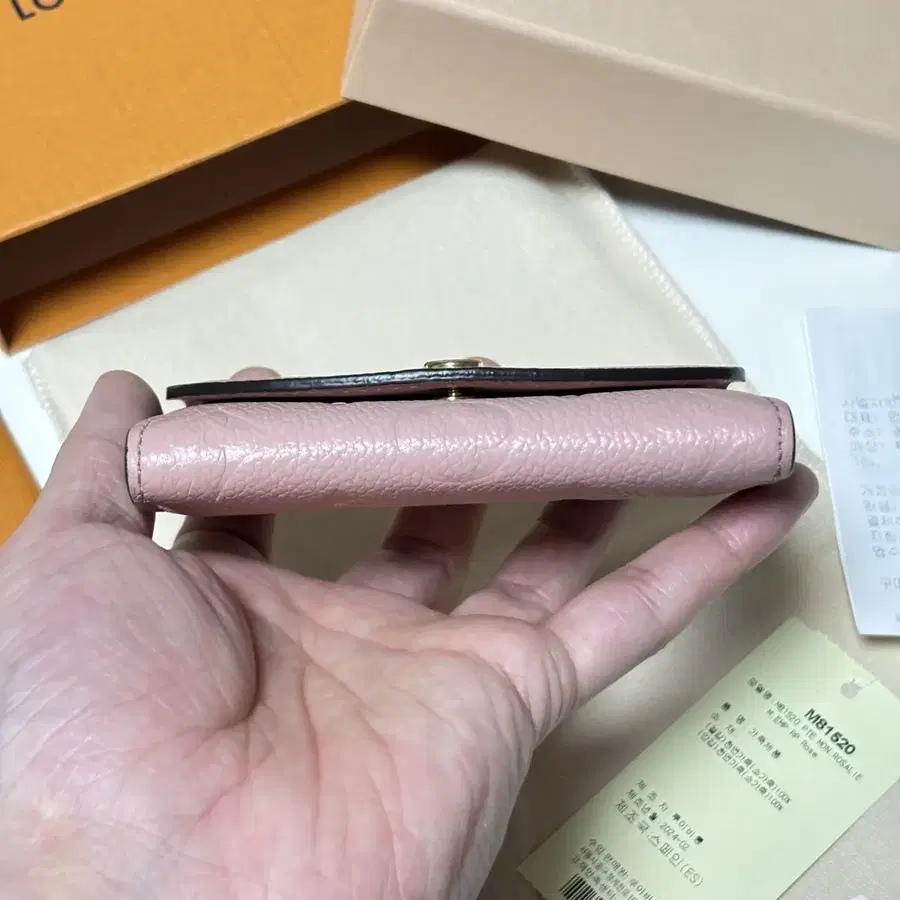 Product Details - 5