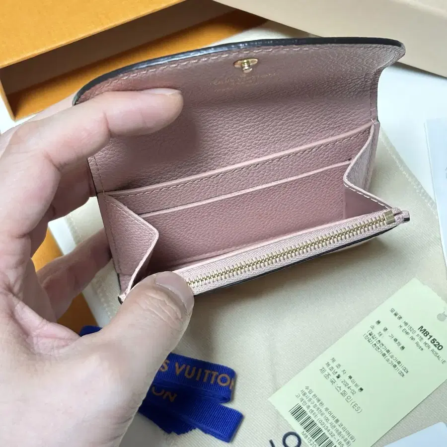 Product Details - 8