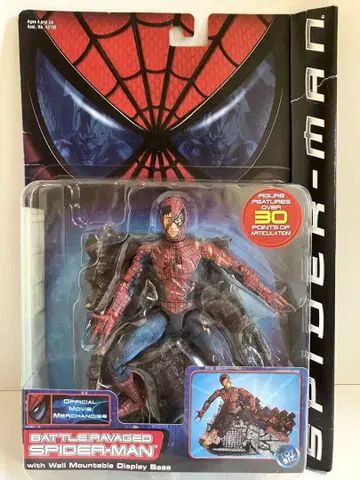 토이비즈 스파이더맨 TOYBIZ BATTLE RAVAGED 피규어