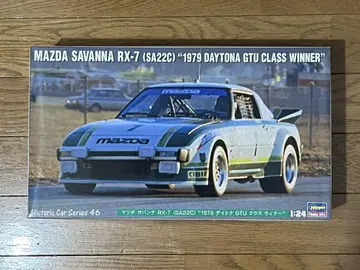 하세가와 1/24 마쓰다 사바나 rx-7 sa22c 데이토나