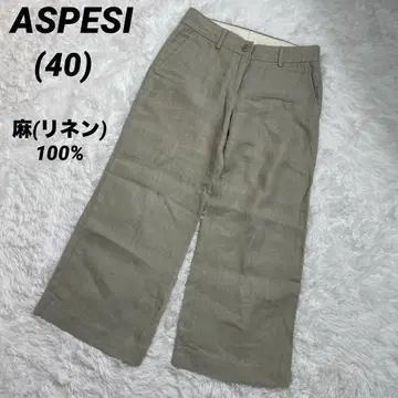일본제 린넨 100% ASPESI 아스펜지 린넨 팬츠 봄/여름 코디 40