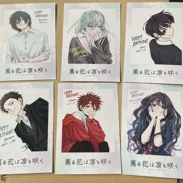 향기로운 꽃이 당당하게 피어나는 TSUTAYA 혜택