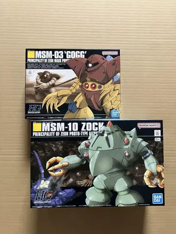 HG 조쿠 고그 미조립 세트