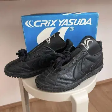 크릭스 야스다 CRIX YASUDA 블랙 축구화 신발 24cm