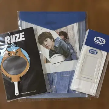 RIIZE 은석 미니 팬 포토 카드 세트 ID 키링