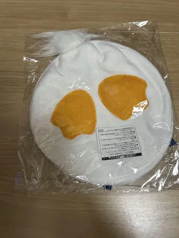 새상품 디즈니 콰키 덕 덕 덕 시티 베레모