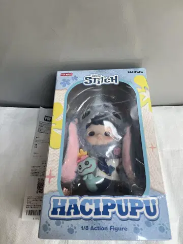 POP MART HACIPUPU STITCH 1/8 액션 피규어