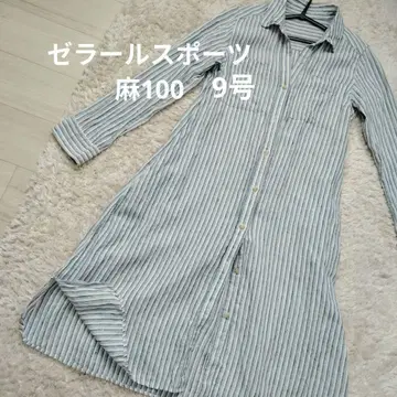 제랄 스포츠 린넨 스트라이프 원피스 9호 린넨 겉옷