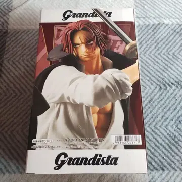 미개봉품 원피스 Grandista 샹크스 피규어