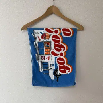 바닐라즈 타월