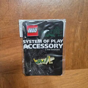 LEGO 시스템 오브 플레이 핀 배지 2개 세트