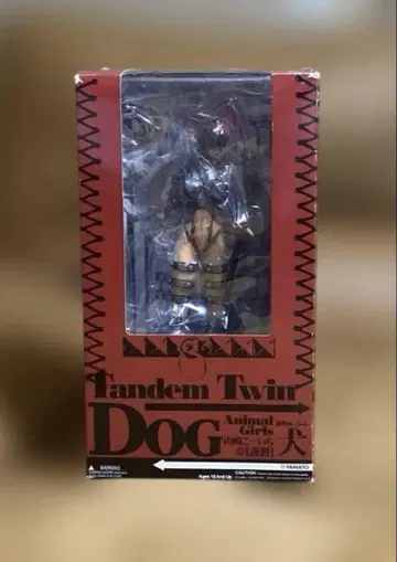 TANDEM TWIN 동물 누나 개 알마 1/6 완성품 피규어