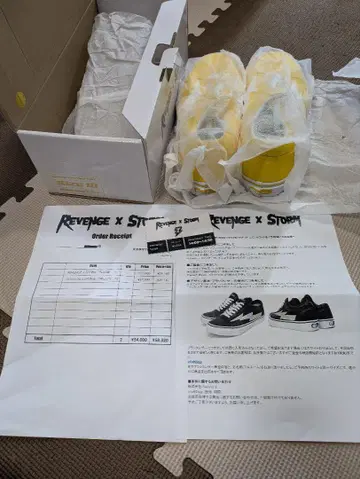 Revenge x Storm 스니커즈 사이즈 10 CautioYellow