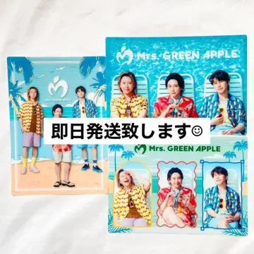 [ Mrs. GREEN APPLE ] 미세스 로손 비주얼 시트 3매 세트