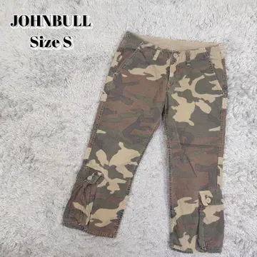 JOHNBULL 코튼 카고 크롭 팬츠 카모플라주