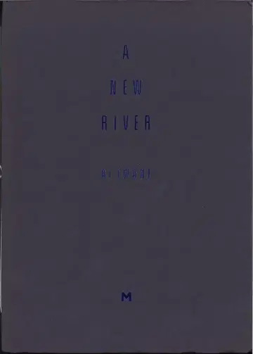 이네 아키 A New River
