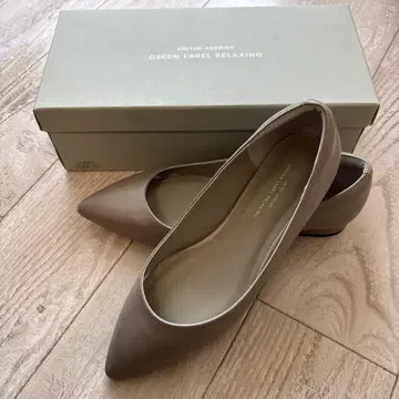 유나이티드 애로우즈 로퍼