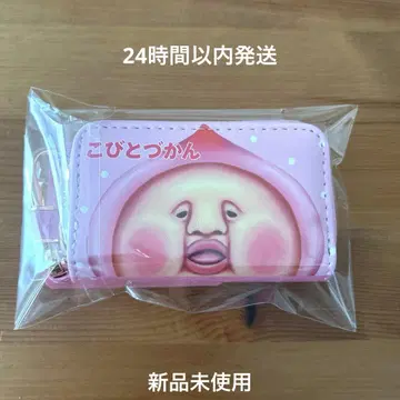 미사용 새상품 택 포함 코비토즈칸 스마트 키케이스 카쿠레모모지리 핑크
