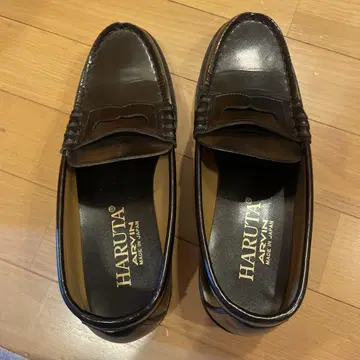 HARUTA 로퍼 남성용 25.5cm