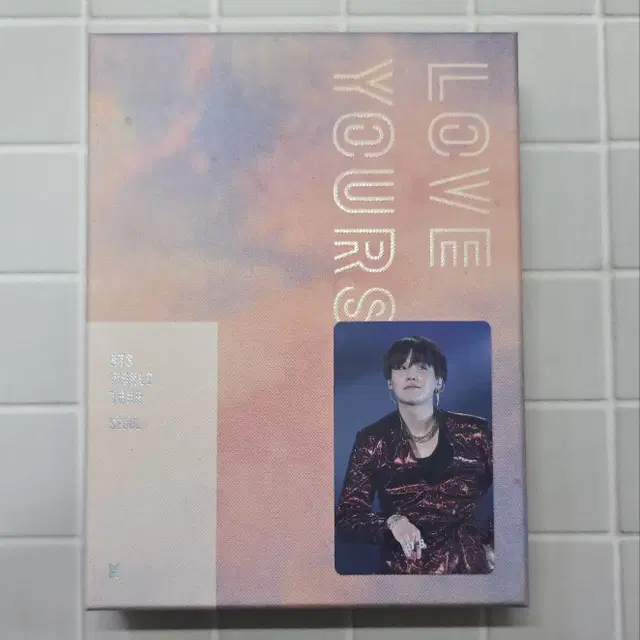 방탄소년단 럽유셀 서울 DVD BTS LYS SEOUL DVD