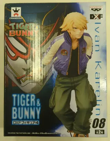 반프레스토 DXF 피규어 4 TIGER&BUNNY 이반 카렐린 #08