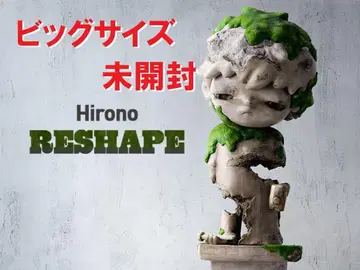 POPMART hirono RESHAPE 빅 사이즈 미개봉
