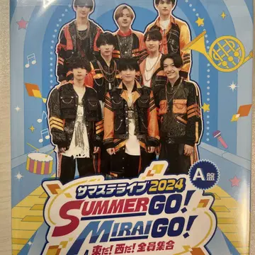 서머스테 라이브 2024 A반 AmBitious 공연 Disc 2