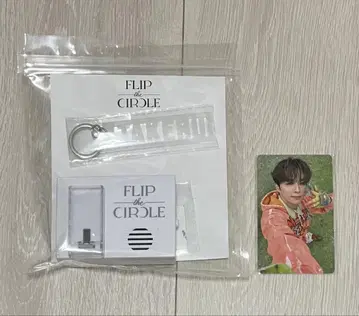 INI 고토 타케루 FTC 보이스 후크 트레이딩 카드 포함