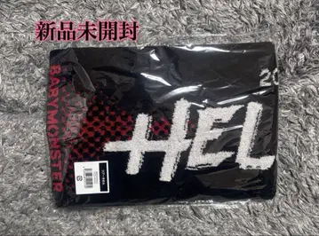 BABYMONSTER 2025 투어 타월