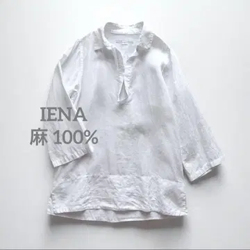 1242 IENA 이에나 린넨 100% 스키퍼 셔츠 화이트