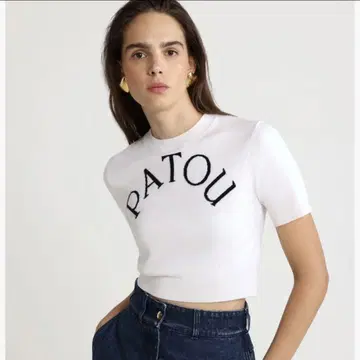 미사용 새상품! PATOU 로고 크롭 스웨터 반팔