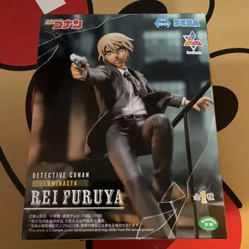 Detective Conan Luminasta REI FURUYA