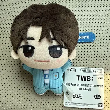 TWS SD 인형 vol.1 SHINYU (신유)