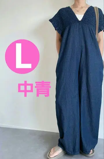 시마무라 데님 셔링 살로펫 블루 L