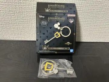 킹덤하츠 복권 G상 키블레이드 참 컬렉션