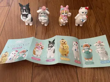 산리오 나리키리 피규어