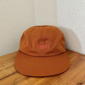 Keboz 오렌지 캡 나일론 캡