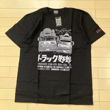 7.1 Noru soru mania 미사용 새상품 트랙 야로 T셔츠 L