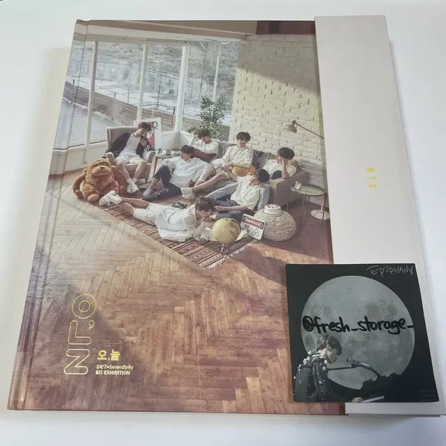 방탄소년단 오늘 전시회 도록 BTS ONL Exhibition 포토북